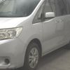 nissan serena 2012 -NISSAN--Serena C26-042929---NISSAN--Serena C26-042929- image 5