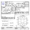 toyota corolla-fielder 2007 -TOYOTA--Corolla Fielder NZE144G--9007962---TOYOTA--Corolla Fielder NZE144G--9007962- image 3
