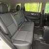 nissan x-trail 2016 -NISSAN--X-Trail DAA-HT32--HT32-107492---NISSAN--X-Trail DAA-HT32--HT32-107492- image 10