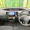 daihatsu tanto 2010 CFJ1699054 image 3