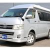 toyota hiace-van 2012 GOO_JP_700090122730250517002 image 77