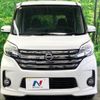nissan dayz-roox 2014 -NISSAN--DAYZ Roox DBA-B21A--B21A-0072730---NISSAN--DAYZ Roox DBA-B21A--B21A-0072730- image 13