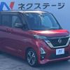 nissan roox 2020 quick_quick_B45A_B45A-0310817 image 17