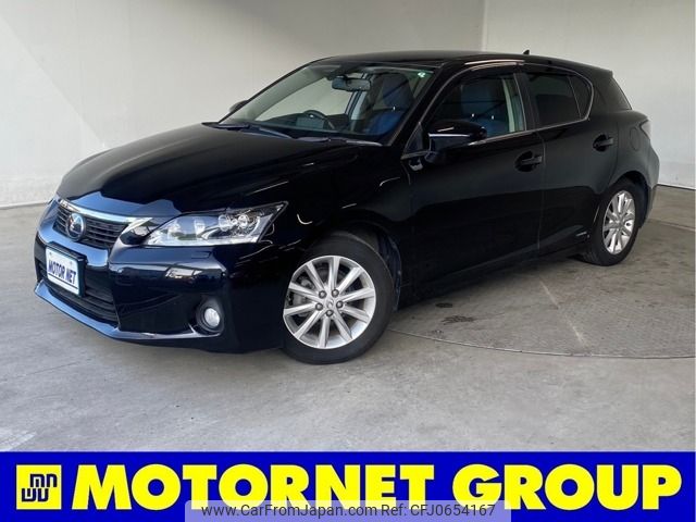 lexus ct 2011 -LEXUS--Lexus CT DAA-ZWA10--ZWA10-2024287---LEXUS--Lexus CT DAA-ZWA10--ZWA10-2024287- image 1