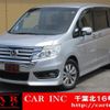 honda stepwagon-spada 2014 quick_quick_DBA-RK5_RK5-1424919 image 1