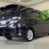 toyota vellfire 2008 quick_quick_ANH20W_ANH20-8020412 image 18