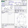 daihatsu move-canbus 2020 -DAIHATSU--Move Canbus LA800S--1000401---DAIHATSU--Move Canbus LA800S--1000401- image 3