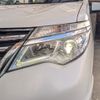 nissan serena 2014 -NISSAN--Serena DAA-HFC26--HFC26-231041---NISSAN--Serena DAA-HFC26--HFC26-231041- image 25