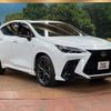 lexus nx 2022 quick_quick_AAZH20_AAZH20-6000869 image 17