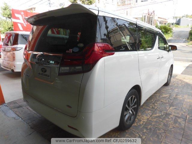 toyota alphard 2016 -TOYOTA--Alphard AGH30W--0068281---TOYOTA--Alphard AGH30W--0068281- image 2