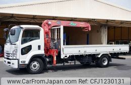 isuzu forward 2016 -ISUZU--Forward TKG-FRR90S1--FRR90-7097862---ISUZU--Forward TKG-FRR90S1--FRR90-7097862-