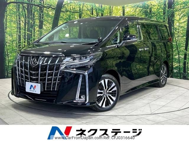 toyota alphard 2021 -TOYOTA--Alphard 3BA-AGH30W--AGH30-0403583---TOYOTA--Alphard 3BA-AGH30W--AGH30-0403583- image 1