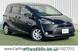 toyota sienta 2016 -TOYOTA--Sienta DBA-NSP170G--NSP170-7046839---TOYOTA--Sienta DBA-NSP170G--NSP170-7046839-