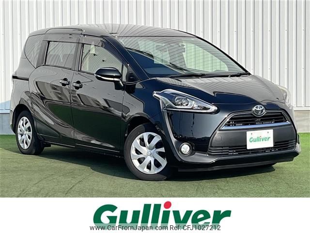 toyota sienta 2016 -TOYOTA--Sienta DBA-NSP170G--NSP170-7046839---TOYOTA--Sienta DBA-NSP170G--NSP170-7046839- image 1