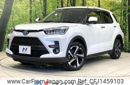 toyota raize 2022 CFJ1459103