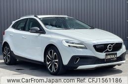volvo v40 2017 CFJ1561186