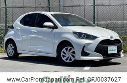 toyota yaris 2021 -TOYOTA--Yaris 5BA-KSP210--KSP210-0054479---TOYOTA--Yaris 5BA-KSP210--KSP210-0054479-