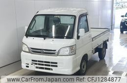 daihatsu hijet-truck 2005 -DAIHATSU--Hijet Truck S200P-2014481---DAIHATSU--Hijet Truck S200P-2014481-