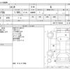 toyota sienta 2016 -TOYOTA--Sienta DBA-NSP170G--NSP170-7053035---TOYOTA--Sienta DBA-NSP170G--NSP170-7053035- image 3