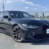 bmw m3 2021 -BMW--BMW M3 3BA-32AY30--WBS32AY010FL16823---BMW--BMW M3 3BA-32AY30--WBS32AY010FL16823- image 1