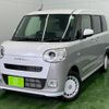 daihatsu move-canbus 2024 -DAIHATSU 【名変中 】--Move Canbus LA860S--0015119---DAIHATSU 【名変中 】--Move Canbus LA860S--0015119- image 1