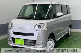 daihatsu move-canbus 2024 -DAIHATSU 【名変中 】--Move Canbus LA860S--0015119---DAIHATSU 【名変中 】--Move Canbus LA860S--0015119-