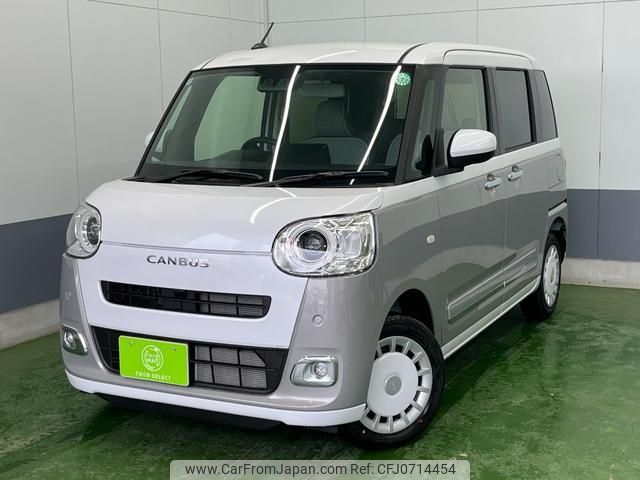 daihatsu move-canbus 2024 -DAIHATSU 【名変中 】--Move Canbus LA860S--0015119---DAIHATSU 【名変中 】--Move Canbus LA860S--0015119- image 1