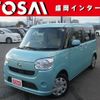 daihatsu move-canbus 2018 CFJ1879838 image 1