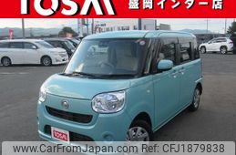 daihatsu move-canbus 2018 CFJ1879838