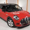 mini mini-others 2019 -BMW 【名変中 】--BMW Mini XR15M--02L98049---BMW 【名変中 】--BMW Mini XR15M--02L98049- image 12