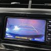 toyota prius-α 2021 -TOYOTA--Prius α 6AA-ZVW41W--ZVW41-0090607---TOYOTA--Prius α 6AA-ZVW41W--ZVW41-0090607- image 20
