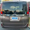 toyota noah 2016 -TOYOTA--Noah ZRR80G--0209570---TOYOTA--Noah ZRR80G--0209570- image 2