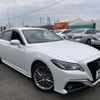 toyota crown 2021 -TOYOTA--Crown AZSH20--1069715---TOYOTA--Crown AZSH20--1069715- image 16