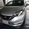 nissan note 2017 -NISSAN 【富山 530】--Note DAA-HE12--HE12-074975---NISSAN 【富山 530】--Note DAA-HE12--HE12-074975- image 10