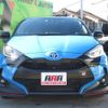 toyota yaris 2020 -TOYOTA--Yaris MXPH10--2016691---TOYOTA--Yaris MXPH10--2016691- image 25