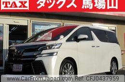 toyota vellfire 2016 quick_quick_DBA-AGH30W_AGH30-0102159