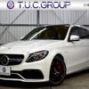 mercedes-benz amg 2017 -MERCEDES-BENZ--AMG CBA-205287--WDD2052872F252132---MERCEDES-BENZ--AMG CBA-205287--WDD2052872F252132- image 1