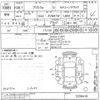 toyota prius-α undefined -TOYOTA--Prius α ZVW41W-3336418---TOYOTA--Prius α ZVW41W-3336418- image 3