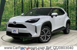 toyota yaris-cross 2023 -TOYOTA--Yaris Cross 5BA-MXPB10--MXPB10-3026993---TOYOTA--Yaris Cross 5BA-MXPB10--MXPB10-3026993-