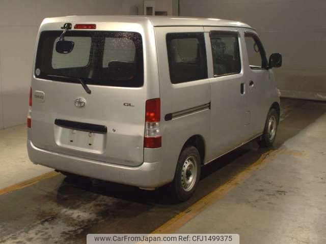 toyota townace-van 2012 CFJ1499375 image 2