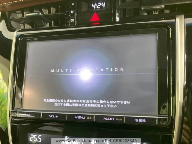 toyota harrier 2014 -TOYOTA--Harrier DBA-ZSU60W--ZSU60-0012881---TOYOTA--Harrier DBA-ZSU60W--ZSU60-0012881- image 2