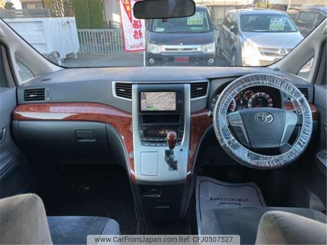 toyota vellfire 2010 -TOYOTA 【習志野 334ﾙ 24】--Vellfire DBA-ANH20W--ANH20-8154473---TOYOTA 【習志野 334ﾙ 24】--Vellfire DBA-ANH20W--ANH20-8154473- image 2