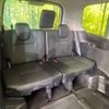 nissan serena 2020 -NISSAN--Serena DAA-HFC27--HFC27-073295---NISSAN--Serena DAA-HFC27--HFC27-073295- image 11