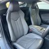audi r8 2017 CFJ1764947 image 6