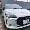 citroen ds3 2016 -CITROEN 【石川 300ﾙ7719】--Citroen DS3 A5CHN01--GW555337---CITROEN 【石川 300ﾙ7719】--Citroen DS3 A5CHN01--GW555337- image 17