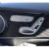 mercedes-benz glc-class 2019 -MERCEDES-BENZ--Benz GLC LDA-253905C--WDC2539052F626188---MERCEDES-BENZ--Benz GLC LDA-253905C--WDC2539052F626188- image 8