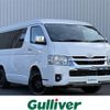 toyota hiace-wagon 2023 -TOYOTA--Hiace Wagon 3BA-TRH219W--TRH219-0043140---TOYOTA--Hiace Wagon 3BA-TRH219W--TRH219-0043140- image 1