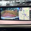 lexus rx 2016 CFJ7251345 image 4