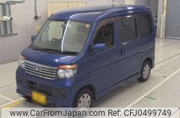 daihatsu atrai-wagon 2010 -DAIHATSU 【静岡 580ﾃ2412】--Atrai Wagon ABA-S321G--S321G-0034444---DAIHATSU 【静岡 580ﾃ2412】--Atrai Wagon ABA-S321G--S321G-0034444-