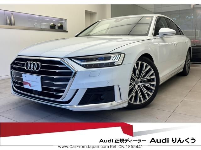 audi a8 2020 CFJ1855441 image 1